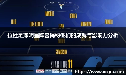 世俱杯·买球(有限公司)官方网站-2025Cl