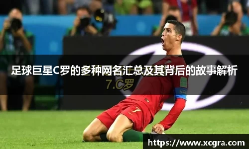 中国·世俱杯(有限公司)官方网站