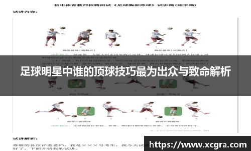 世俱杯中国官网入口