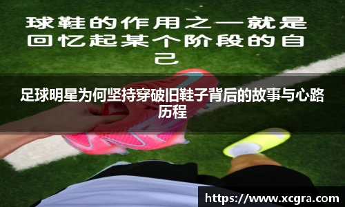 世俱杯·买球(有限公司)官方网站-2025Cl