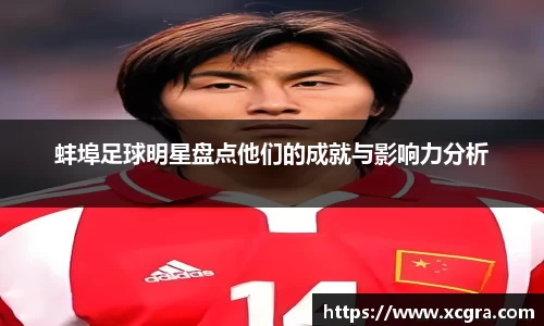 世俱杯·买球(有限公司)官方网站-2025Cl