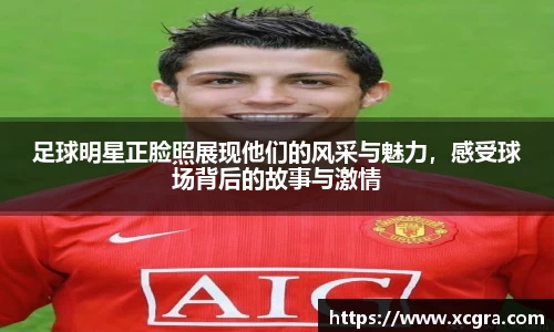 世俱杯·买球(有限公司)官方网站-2025Cl