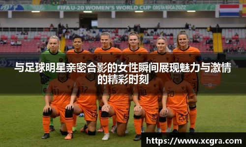 世俱杯·买球(有限公司)官方网站-2025Cl