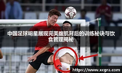 世俱杯官方网站入口