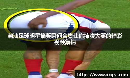 世俱杯·买球(有限公司)官方网站-2025Cl