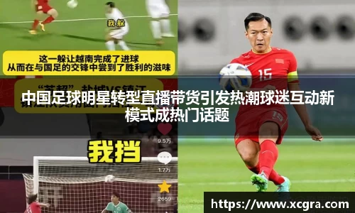 世俱杯·买球(有限公司)官方网站-2025Cl