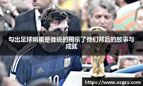 世俱杯·买球(有限公司)官方网站-2025Cl