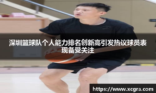 世俱杯中国官网入口