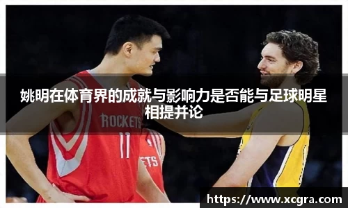 世俱杯·买球(有限公司)官方网站-2025Cl